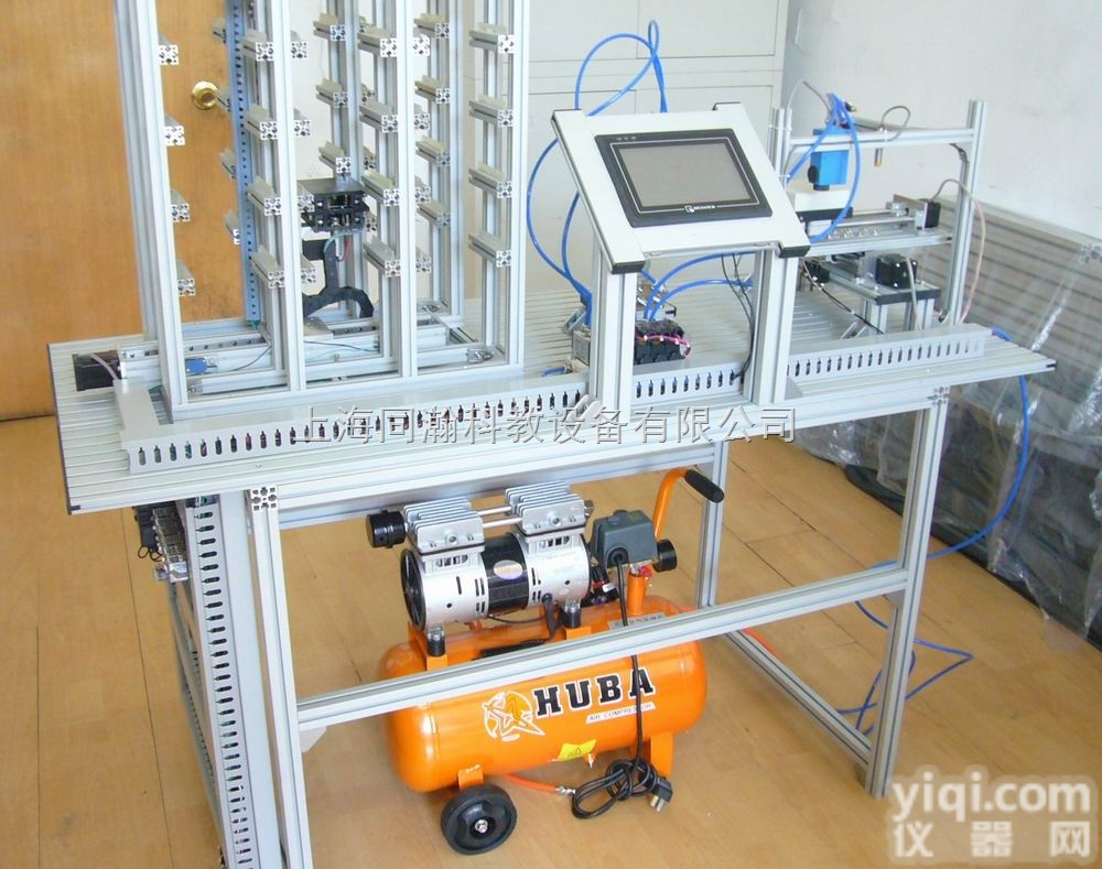 THZH-02  柔性三组合机电<em>一体化</em>创新<em>模型</em>光机电一体实训