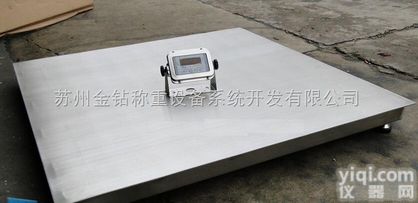 苏州电子<em>地磅</em> 1-3吨<em>地磅</em> 电子<em>地磅</em><em>现货供应</em> 1.5*1.5