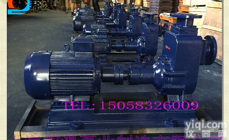 50CYZ-A-40  CYZ自吸<em>油泵</em>型号,<em>防爆</em><em>油泵</em>,<em>防爆</em><em>油泵</em>选型