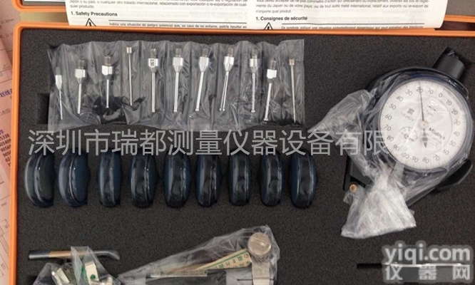 <em>三丰</em>指针式<em>内径</em>表526-162* （1.5-4mm）<em>内径</em>表