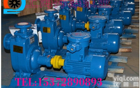 50CYZ-A-50  CYZ-A<em>自吸式</em>离心<em>油泵</em>价格,自吸<em>防爆</em>离心<em>油泵</em>,<em>防爆</em>自吸离心<em>油泵</em>厂家