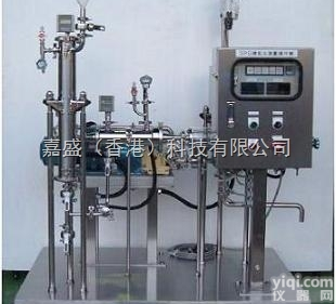 <em>SPG</em>膜<em>乳化</em>中试设备  日本<em>SPG</em>膜<em>乳化</em>器 --<em>SPG</em>膜<em>乳化</em>中试设备
