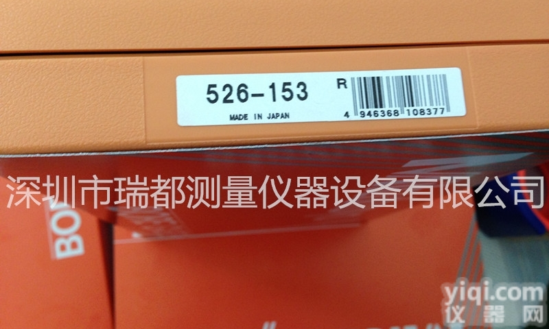 原装<em>三丰</em>极<em>小孔</em>指示表526-153* <em>内径</em>表526-150