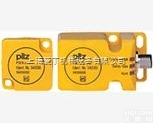 德国Pilz皮<em>尔兹</em>安全开关<em>上海</em>总代理
