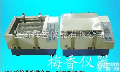 MX-GZD  智能型乳化油浴<em>震荡器</em> 生产厂家 <em>批发</em>