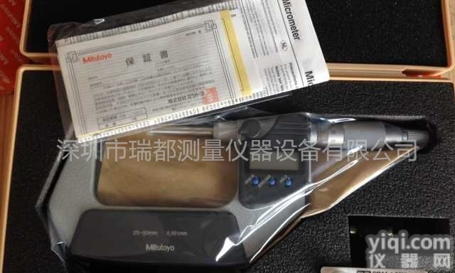<em>三丰</em>外径数显<em>千分尺</em>406-251 <em>精度</em>±3μm 非旋转心轴型