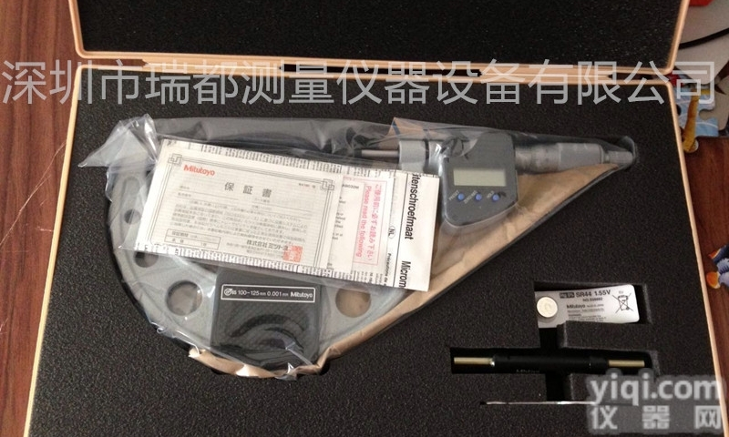 原装<em>三丰</em>MITUTOYO外径数显<em>千分尺</em>406-250 <em>精度</em>±...