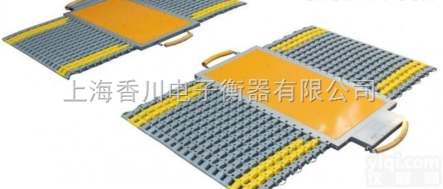 东营供应SCS便携式汽车<em>电子秤</em>汽车<em>动态</em>称重电子磅