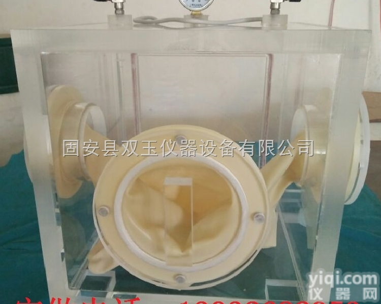 <em>亚克力</em>厂家<em>批量</em>生产  <em>亚克力</em>厂家<em>批量</em>生产