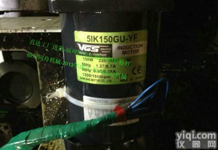 4GN-60K  原装台湾批发VGS <em>INDUCTION</em> MOTOR<em>电机</em>