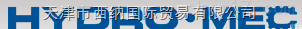 西纳进口<em>意大利</em>HYDRO-MEC<em>变送器</em>