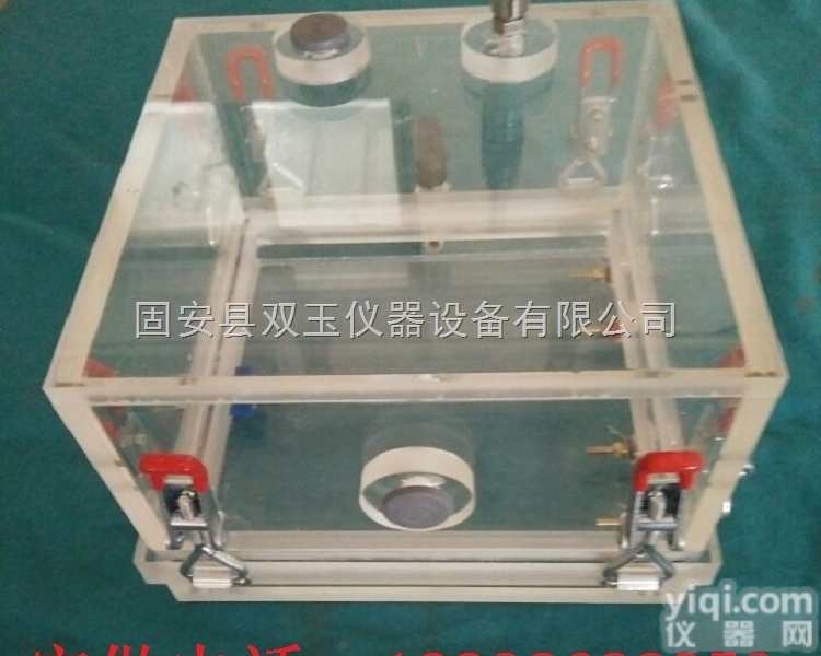 有机<em>玻璃</em>干燥箱  有机<em>玻璃</em>干燥箱 有机<em>玻璃</em>干燥箱<em>生产厂家</em>