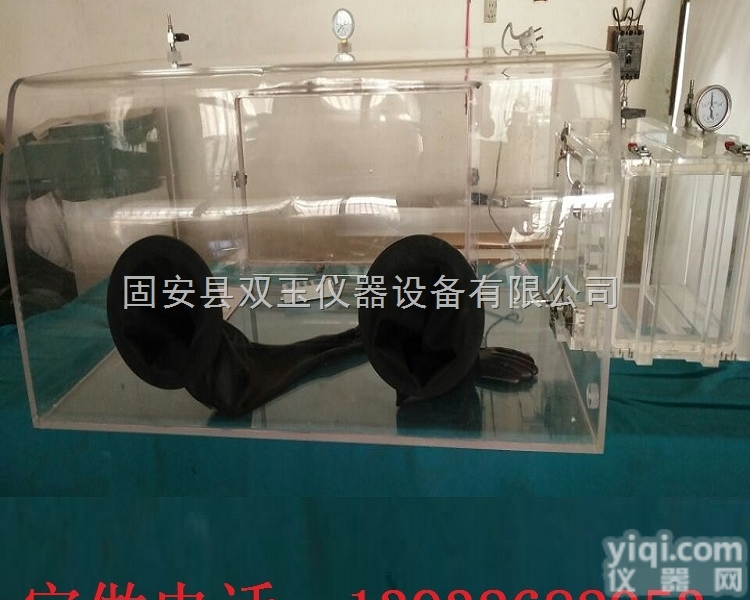 北京<em>有机玻璃</em>广告Pai  精密加工<em>定制</em>北京<em>有机玻璃</em>广告Pai