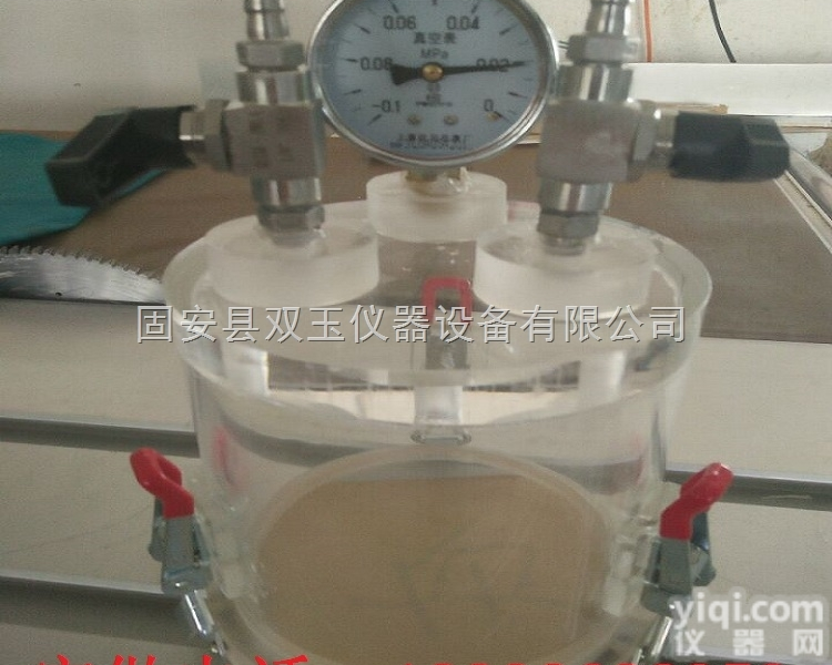 定制<em>亚克力</em><em>氮气</em>防潮箱  定制<em>亚克力</em><em>氮气</em>防潮箱厂家