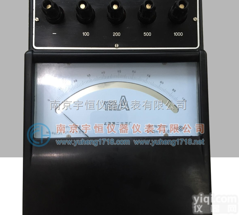 C31-MA  上海第二<em>电表</em>厂<em>直流</em>毫安表/<em>直流</em>电流表/<em>直流</em>安培表