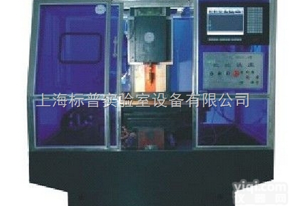 BPKPXK-125  全罩式透明数控<em>铣床</em>|数控<em>机床</em>综合实训考核系列