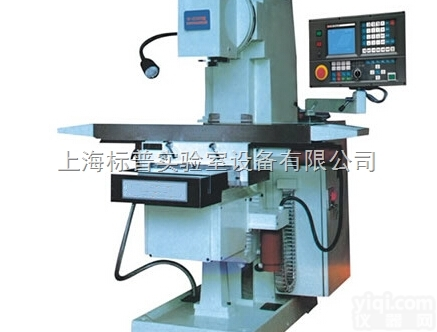 BPXK-5025  立式升降台透明教学数控<em>铣床</em>|数控<em>机床</em>综合实训考核系列