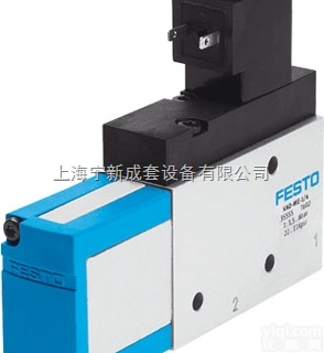 VAD-ME-3/8<em>现货供应</em>费斯托真空<em>发生器</em>