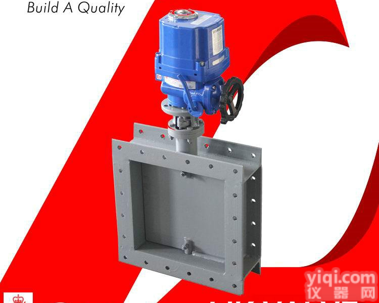 进口<em>防爆</em>电动通风方形法兰蝶阀（进口电动通风<em>大口径</em>蝶阀）