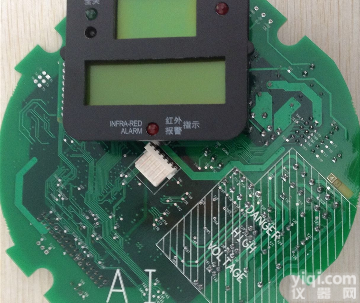 7AI/MOYF40 11AI/  仪十一厂7AI/MOYF40 11AI/MOYF40 <em>主控板</em> <em>控制板</em> ...