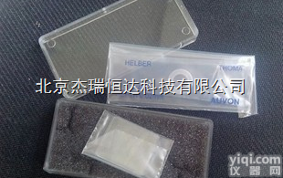 HD-<em>825</em>  <em>细菌</em><em>计数板</em>