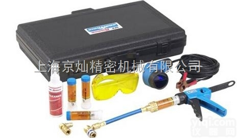 Robinair16350<em>荧光</em>剂<em>检漏仪</em>