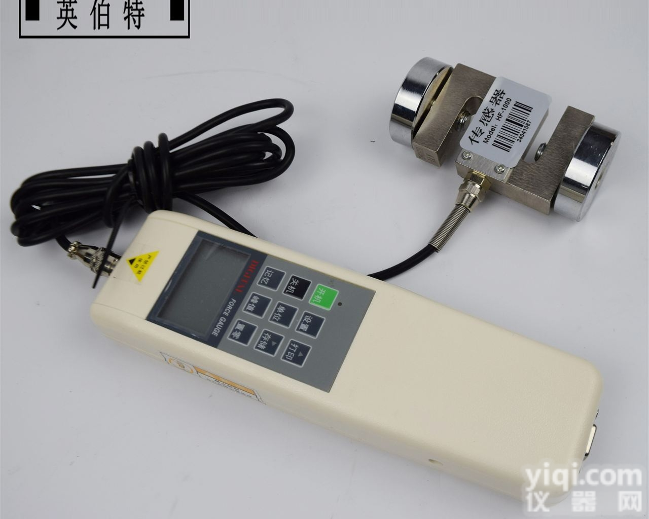 S型<em>数显</em><em>拉力</em><em>测力计</em>高精度<em>数显</em><em>测力计</em>