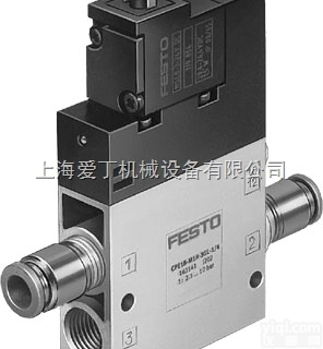 FESTO<em>双控</em><em>电磁阀</em>德国<em>原装进口</em>