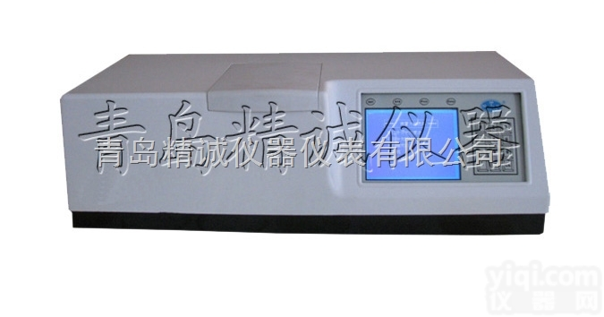 <em>FCK800</em>型<em>数显</em>式<em>红外</em>测油仪