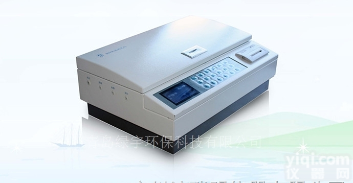 BOD快速<em>测定仪</em>LY-1（<em>经济型</em>）