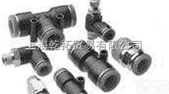 C02470618  诺冠<em>直角</em><em>接头</em>规格,原装NORGREN<em>直角</em><em>接头</em>