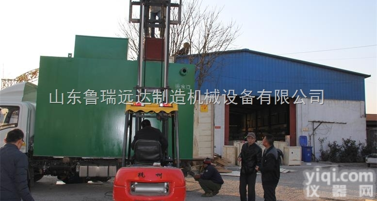 贵州二氧化氯<em>发生器</em>贵州<em>总代理</em>