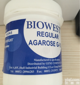 西班牙<em>琼脂</em>糖,Biowest <em>Agarose</em>