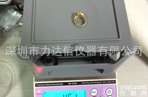 台湾GP-300K<em>黄金</em>珠宝<em>密度计</em>  厂家供应<em>黄金</em><em>密度计</em>
