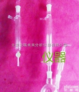 酸化吹气吸收<em>装置</em> <em>玻璃仪器</em>