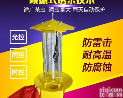 HM-S20  恒美HM-S20立杆式太阳能杀虫灯价格