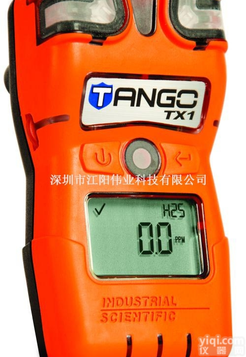 Tango TX1  美<em>国英</em><em>思科</em>Tango TX1便携式单一气体<em>检测仪</em>-英<em>思科</em>新气体<em>检测仪</em>