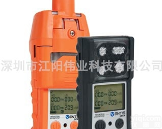 Ventis™ MX4  美国英<em>思科</em>ISC Ventis™ MX4 泵吸式四合一气体...