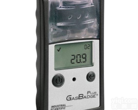 GB Plus  美国英思科GB Plus单气体<em>检测仪</em> 单一气体<em>检测仪</em> 气体<em>检测仪</em>