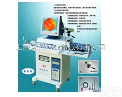 SJZ<em>肛肠</em><em>检查</em>ZL<em>系统</em>