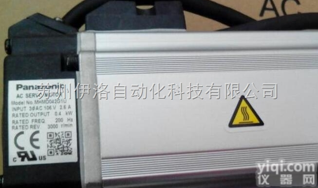 MSMD022G1U  松下<em>传感器</em>代理|MDDHT7364 |<em>日本</em>松下<em>传感器</em>|松下<em>光电</em><em>传感器</em>|...