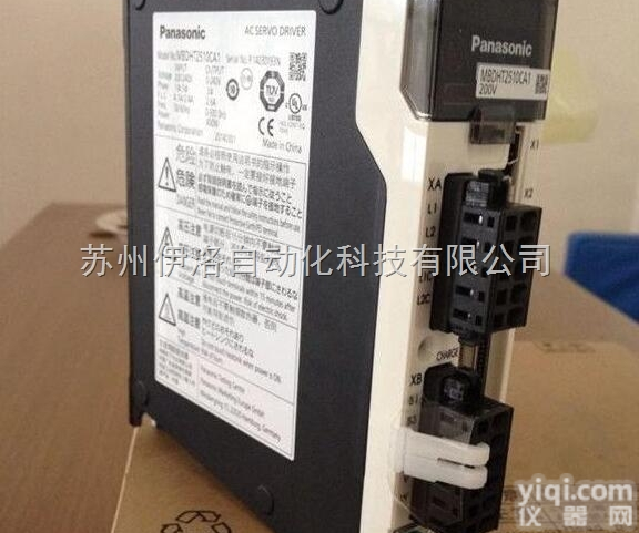MDMA082P1G  松下电机<em>驱动器</em>|MDDDT3530003|松下<em>马达</em><em>驱动器</em>|松下小型<em>马达</em>...