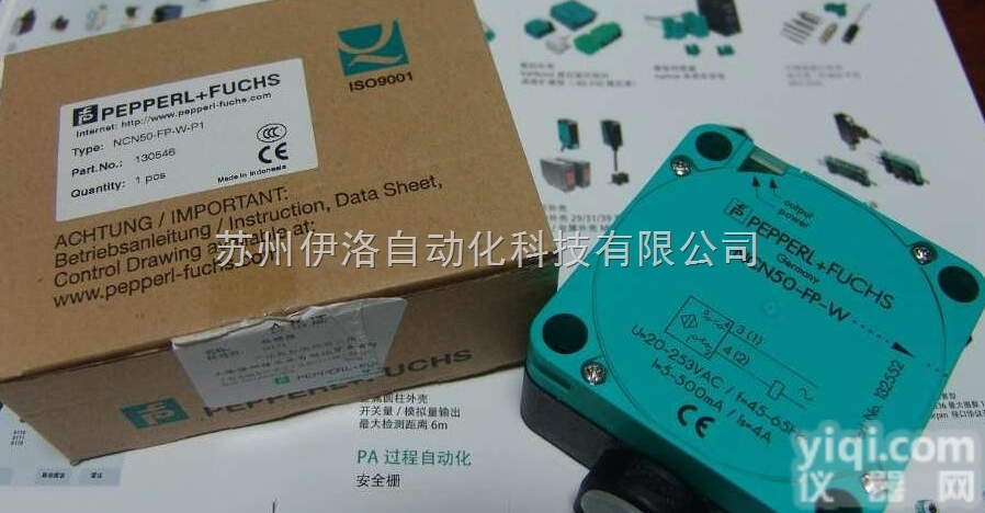 30-3646IA-1024  <em>倍加</em>福值<em>编码器</em>|<em>倍加</em>福工业|<em>倍加</em>福<em>编码器</em>接线图|<em>倍加</em>福<em>编码器</em>样本