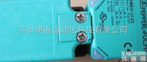 NMB2-12GM55-E2-FE  <em>倍加</em>福<em>安全栅</em>|<em>倍加</em>福<em>安全栅</em>分类|<em>倍加</em>福<em>安全栅</em>本质|RVI58N-011...