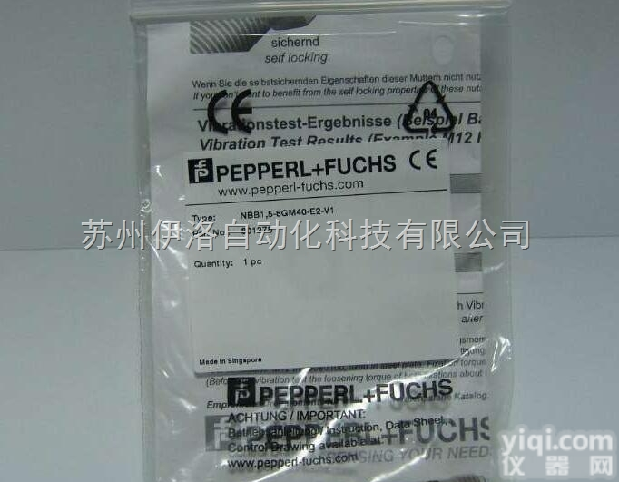 NBB2-8GM25-E3-V3  <em>倍加</em>福标准的光电式<em>传感器</em>,<em>德国</em>P+F<em>倍加</em>福光纤<em>传感器</em>,NBB5-18G...