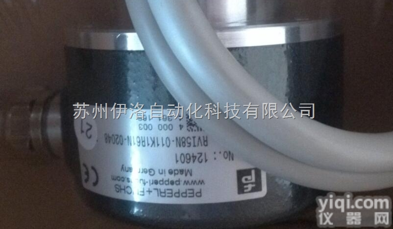 NCN50-FP-A2-P1-3G-3D  <em>倍加</em>福位移传感器|10-1565X_R-3600|<em>倍加</em>福<em>一级</em>代理|<em>倍加</em>...