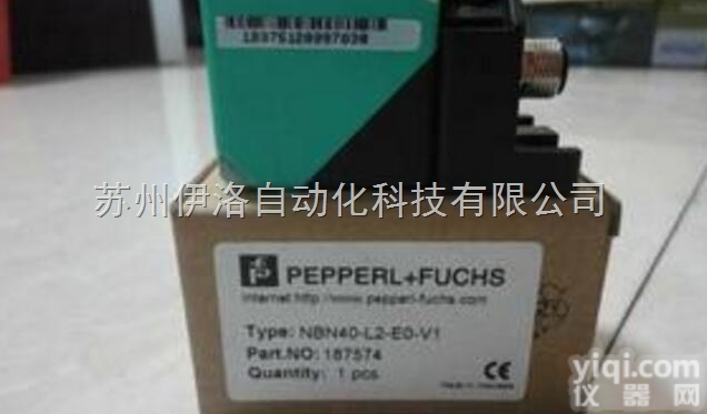 NBB1,5-8GM50-Z3-V3  <em>德国</em><em>倍加</em>福江苏代理商,<em>德国</em>P+F<em>倍加</em>福苏州代理商,<em>倍加</em>福网站,NBB5...