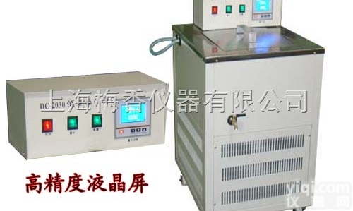 DC-501  低温<em>恒温槽</em> 专业的<em>生产厂家</em>