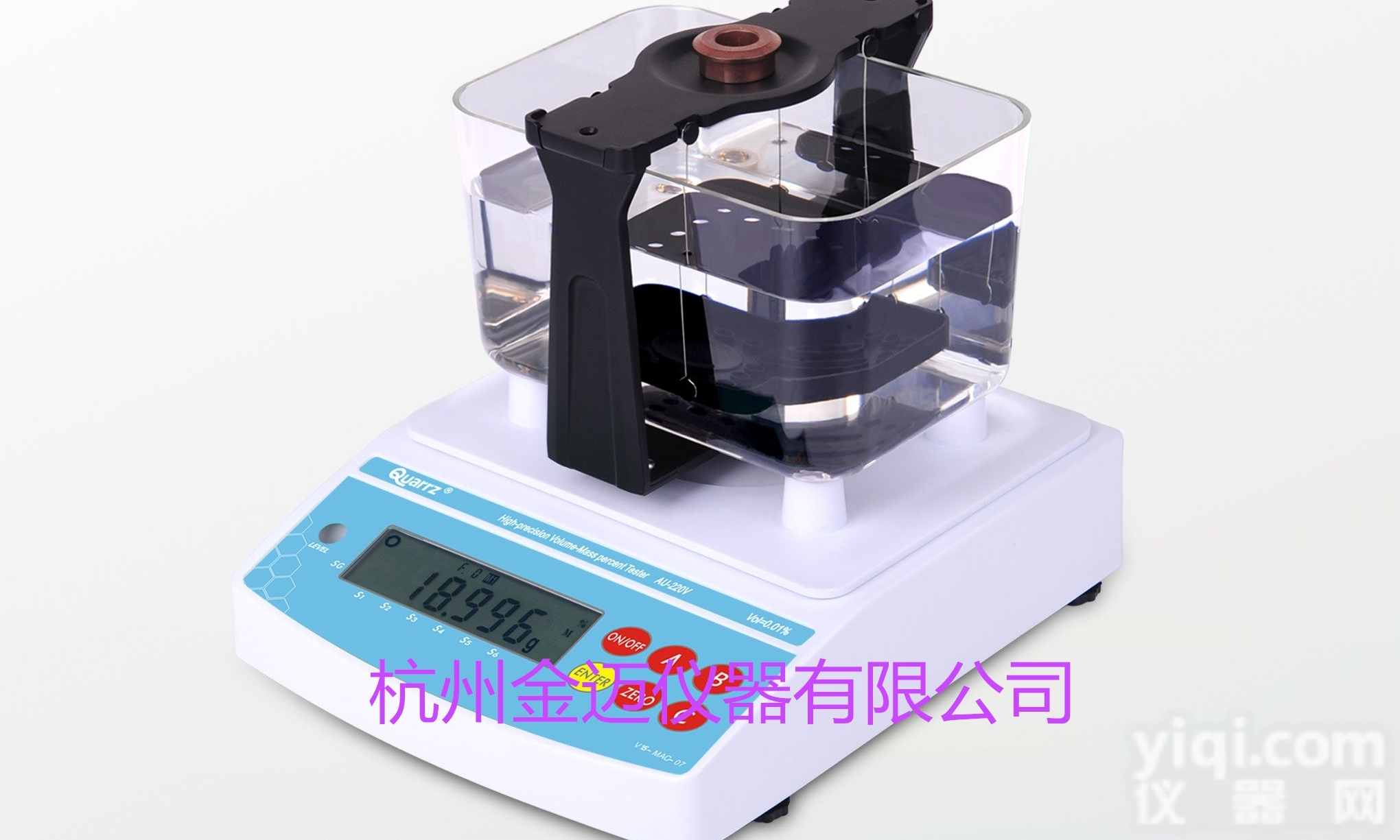 高品质<em>线缆</em>料密度<em>检测仪</em>