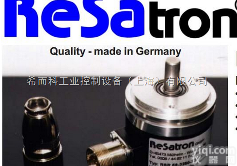 <em>德国</em><em>RESATRON</em>  希而科原装进口<em>德国</em><em>RESATRON</em>伺服电机、拉线盒、编码器、码盘等全系...